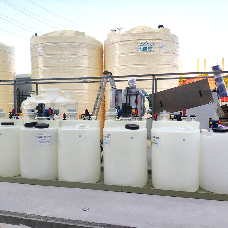 瀚泰精密部件（太仓）有限公司