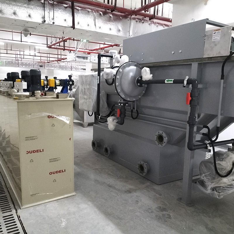 吴中垃圾渗滤液