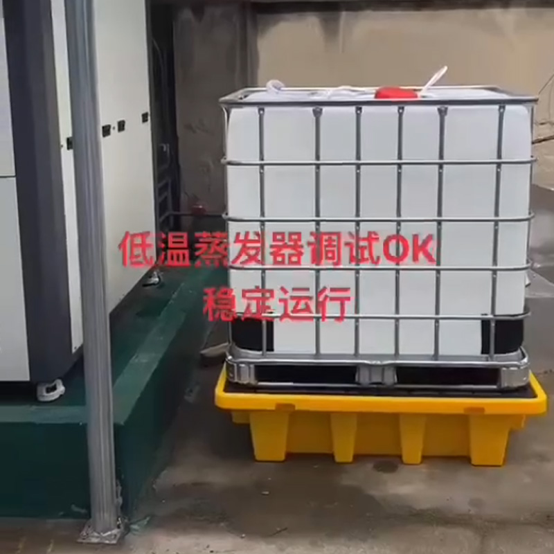 中锦金属（苏州）有限公司